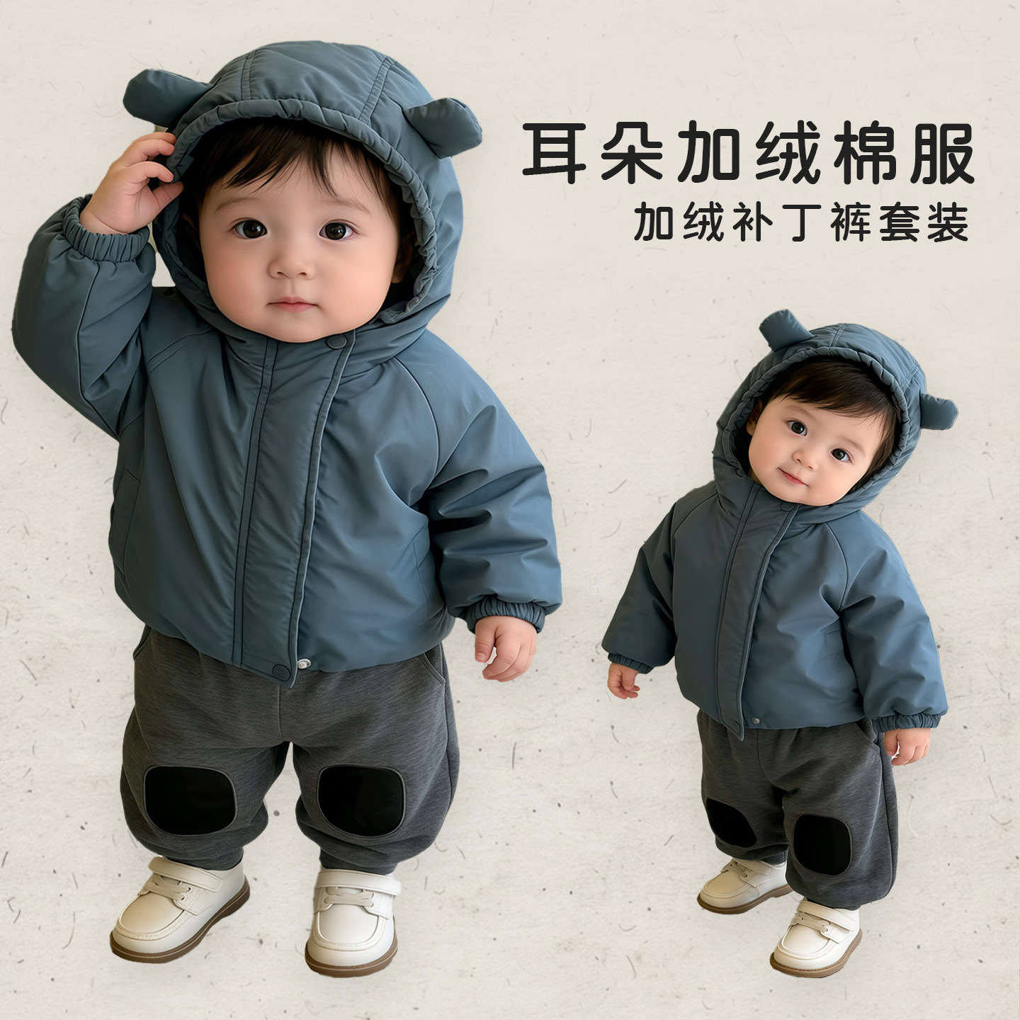 男童冬款可爱棉服套装男宝宝韩版加厚保暖连帽外套婴幼儿加绒裤子,童装/婴儿装/亲子装,套装,淘宝优惠券,粉丝福利购,淘宝优惠卷