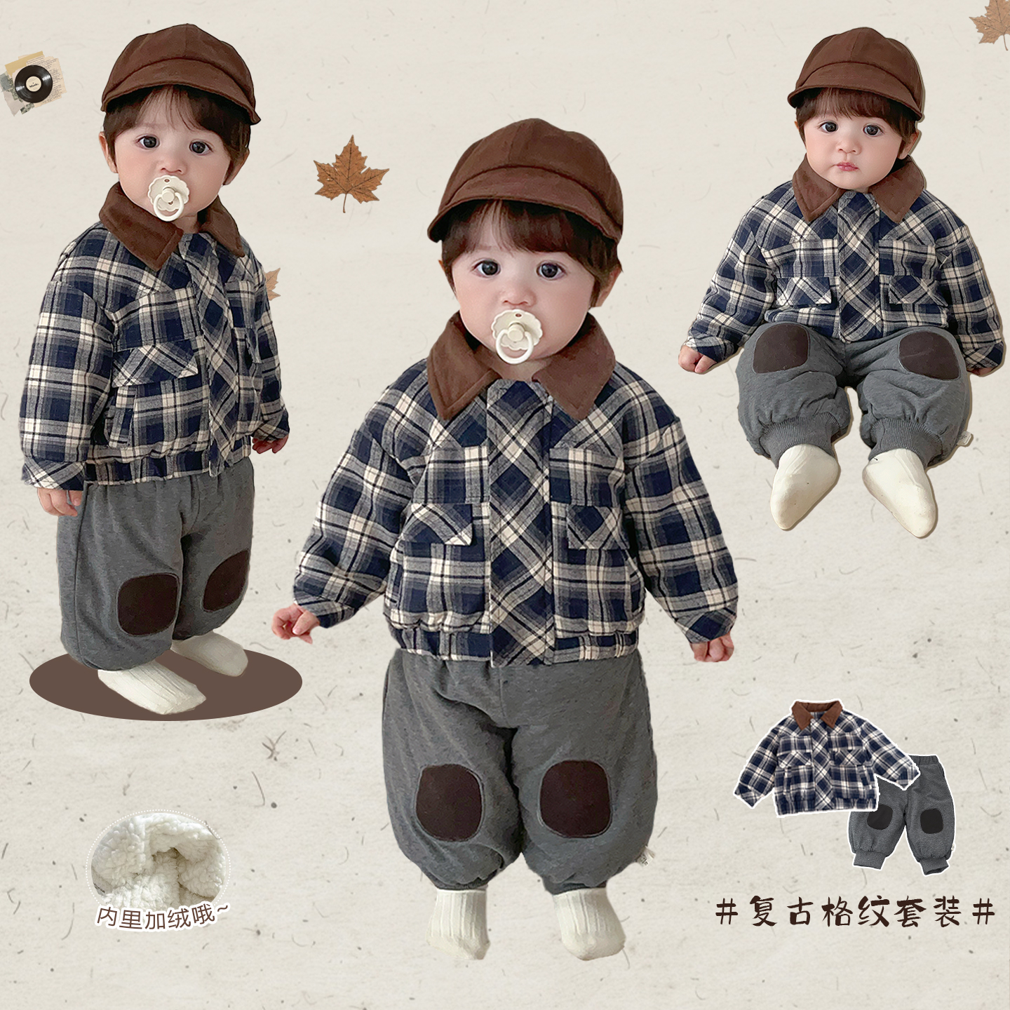 男童冬款加绒保暖外套裤子套装