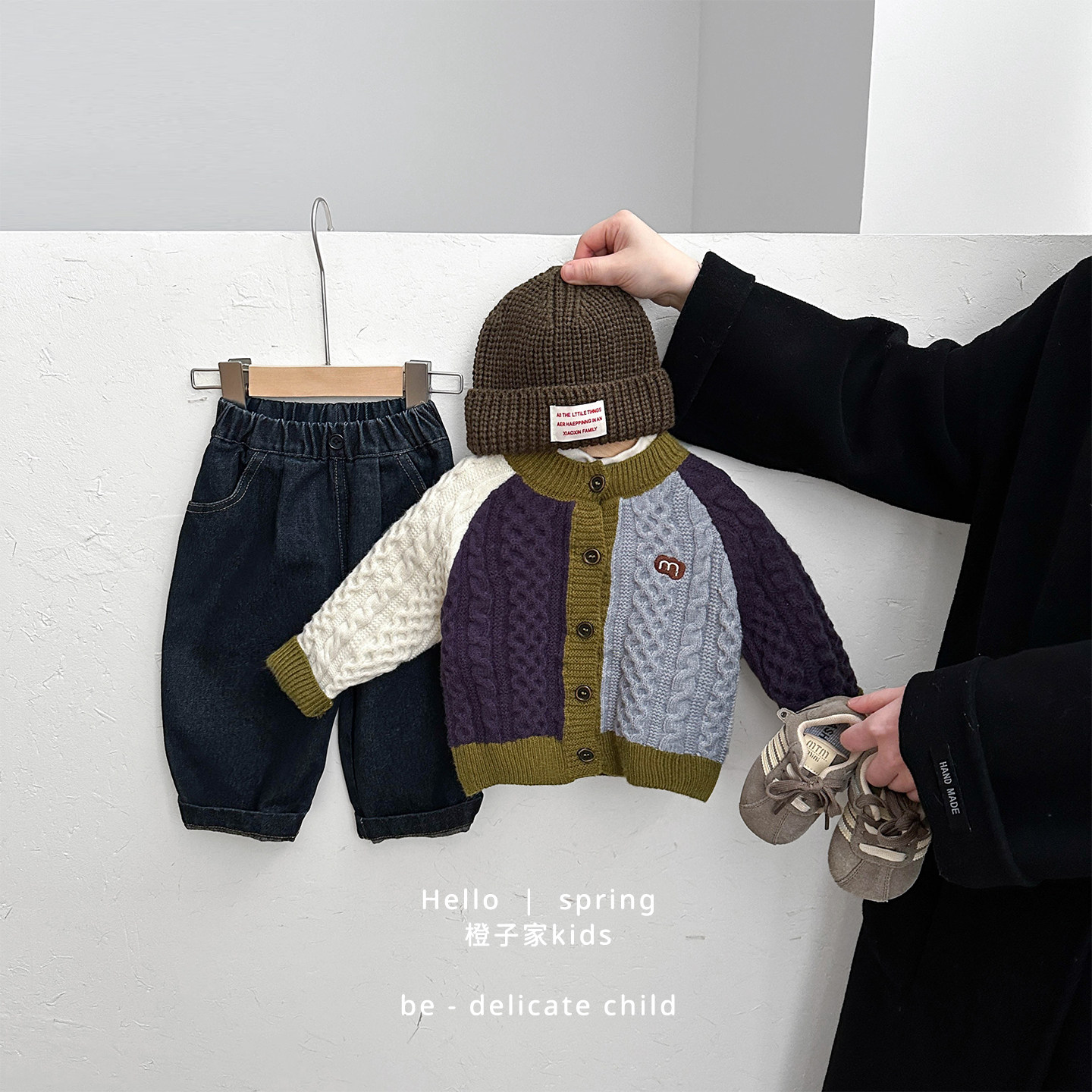 男童春秋季韩版麻花针织开衫男宝宝洋气撞色外套婴儿休闲圆领毛衣