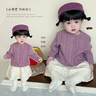 女宝宝春秋装麻花针织开衫套装女童韩系毛衣外套婴幼儿蕾丝半身裙