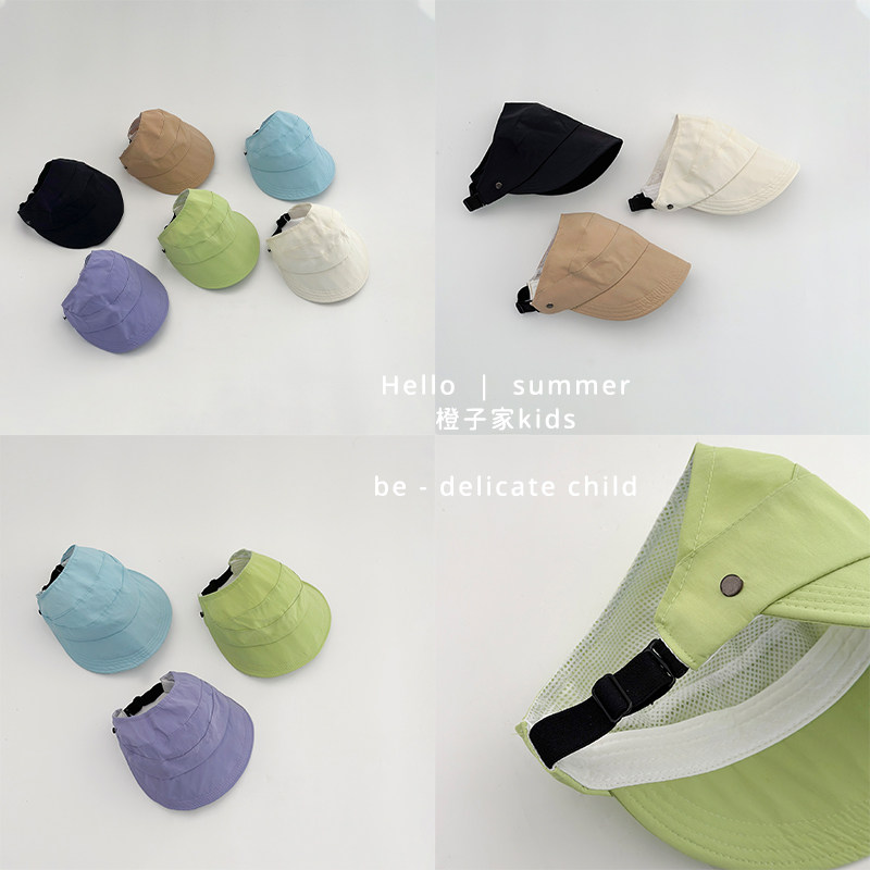 婴儿2026夏季新款半空顶帽子宝宝薄款防晒遮阳帽男女童透气鸭舌帽,童装/婴儿装/亲子装,帽子,淘宝优惠券,粉丝福利购,淘宝优惠卷