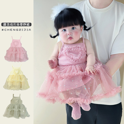 女童夏季网纱吊带裙花边公主裙