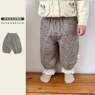 子 女宝宝春秋款 韩系纯棉碎花束脚裤 女童休闲百搭长裤 婴幼儿宽松裤