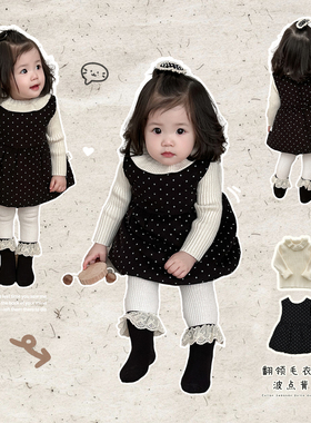 女宝宝秋冬装连衣裙套装婴儿甜美花边领打底衫女童韩版保暖背心裙