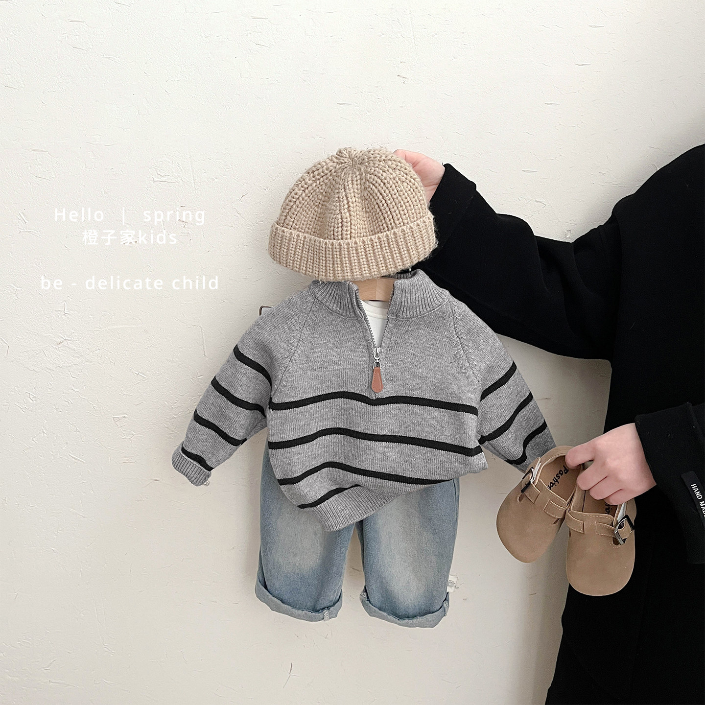 男宝宝春秋款洋气条纹毛衣男童韩版休闲长袖针织衫婴儿半拉链上衣
