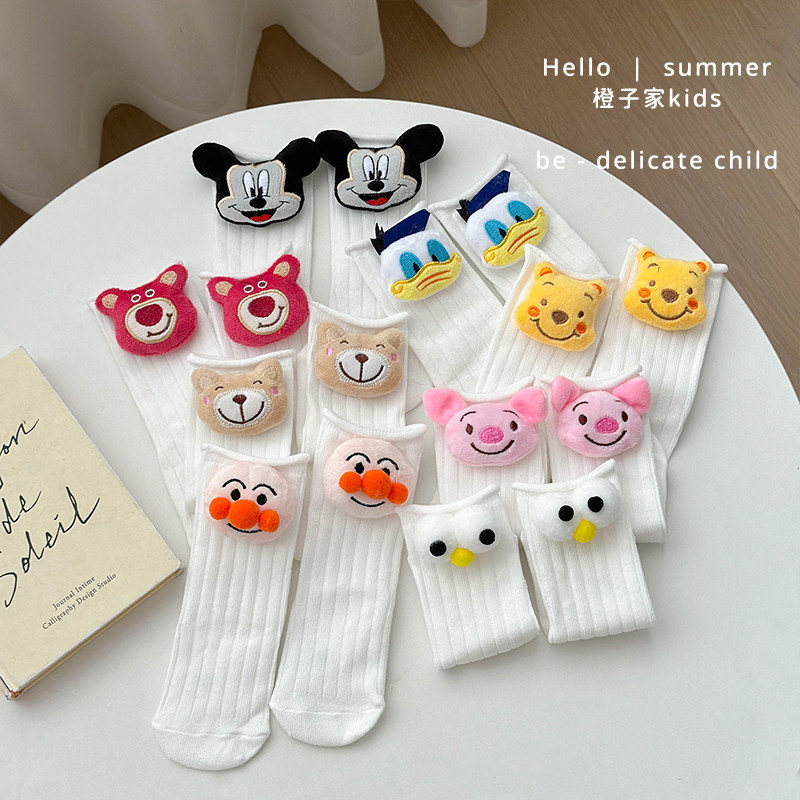 婴儿袜子夏季可爱公仔中筒袜男女童超萌卡通学步袜宝宝卷边地板袜,童装/婴儿装/亲子装,儿童袜子(0-16岁),淘宝优惠券,粉丝福利购,淘宝优惠卷