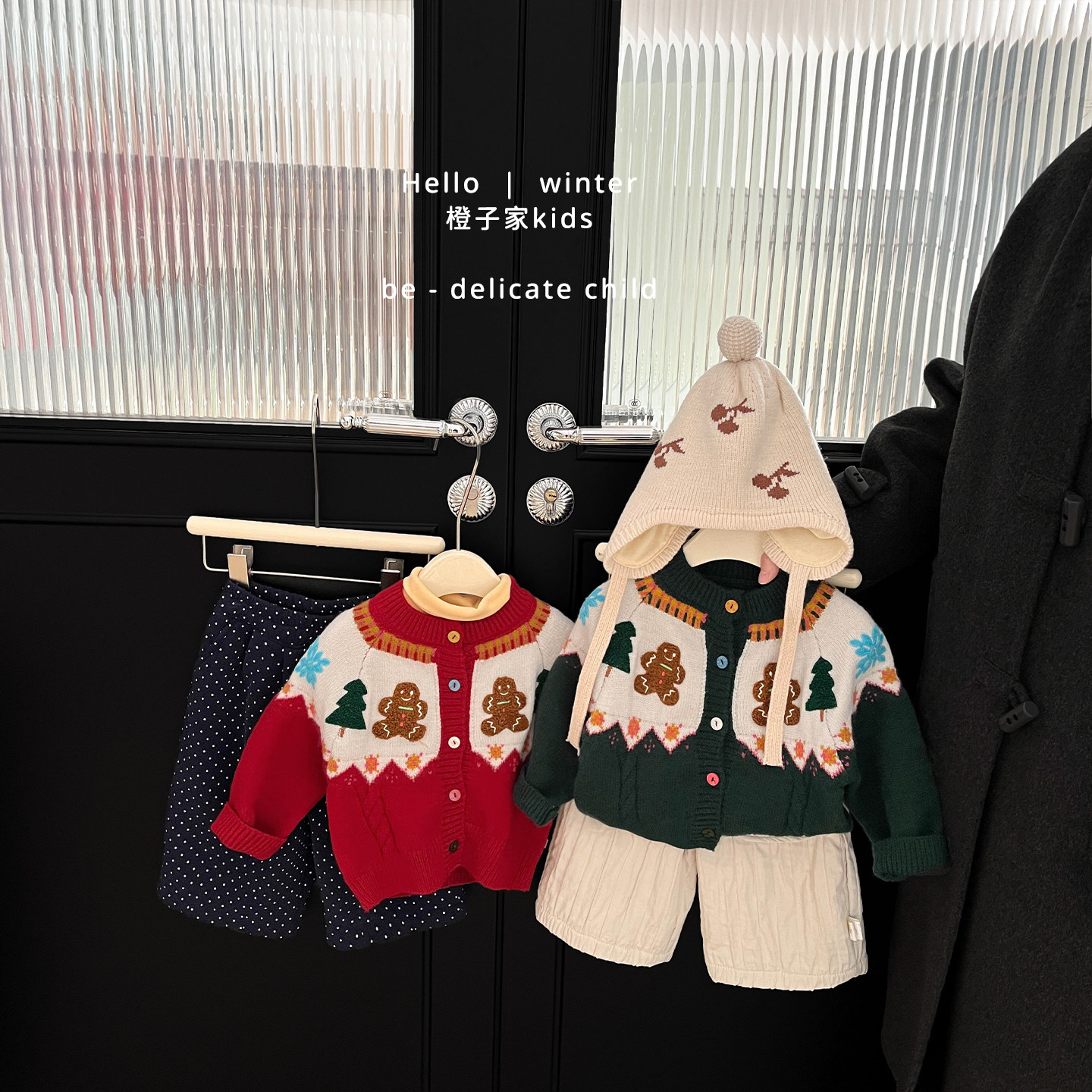 女童冬季新年圣诞提花针织开衫男宝宝洋气加厚保暖毛衣婴幼儿外套