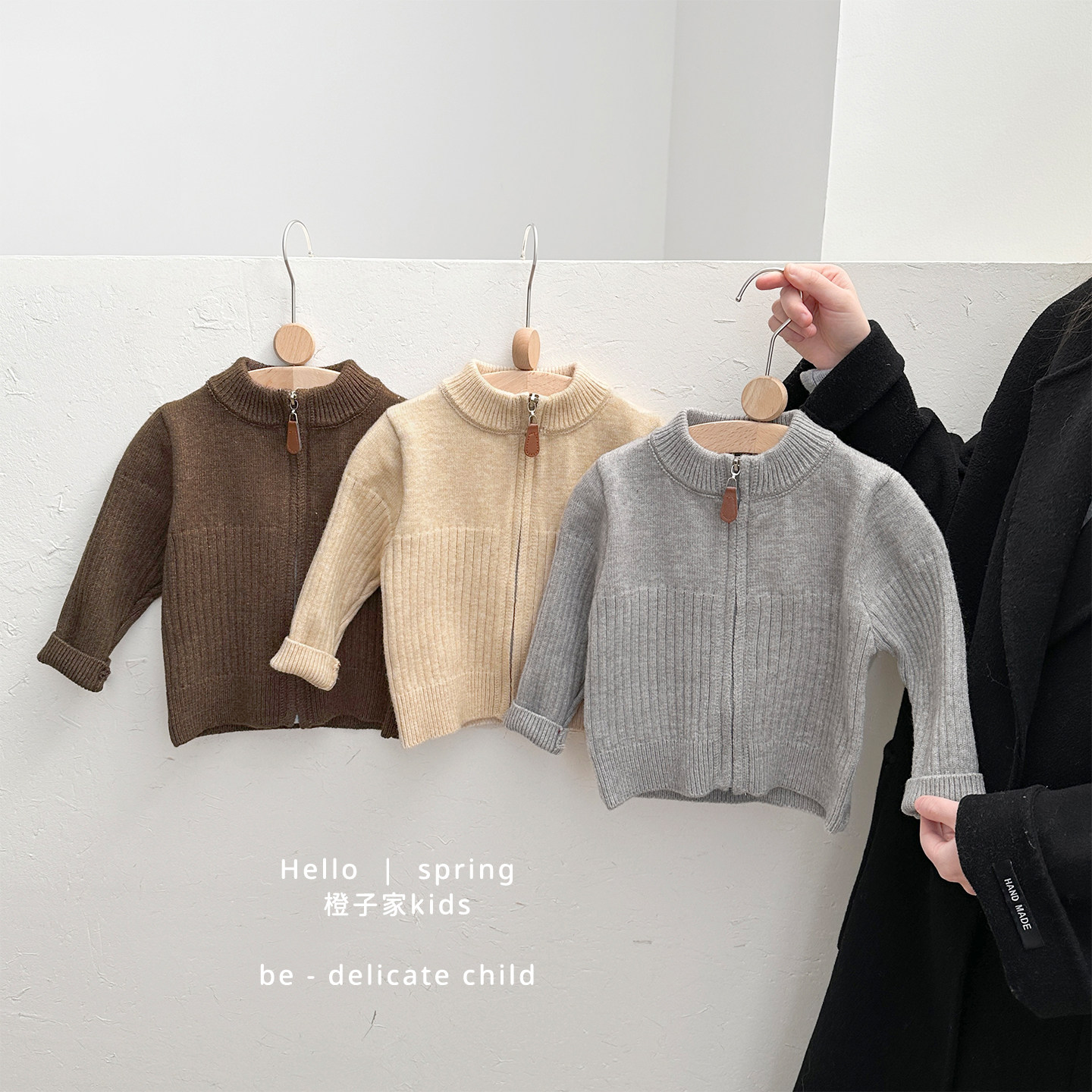 男童春秋款洋气拉链针织开衫男宝宝韩版休闲毛衣婴儿纯色百搭外套