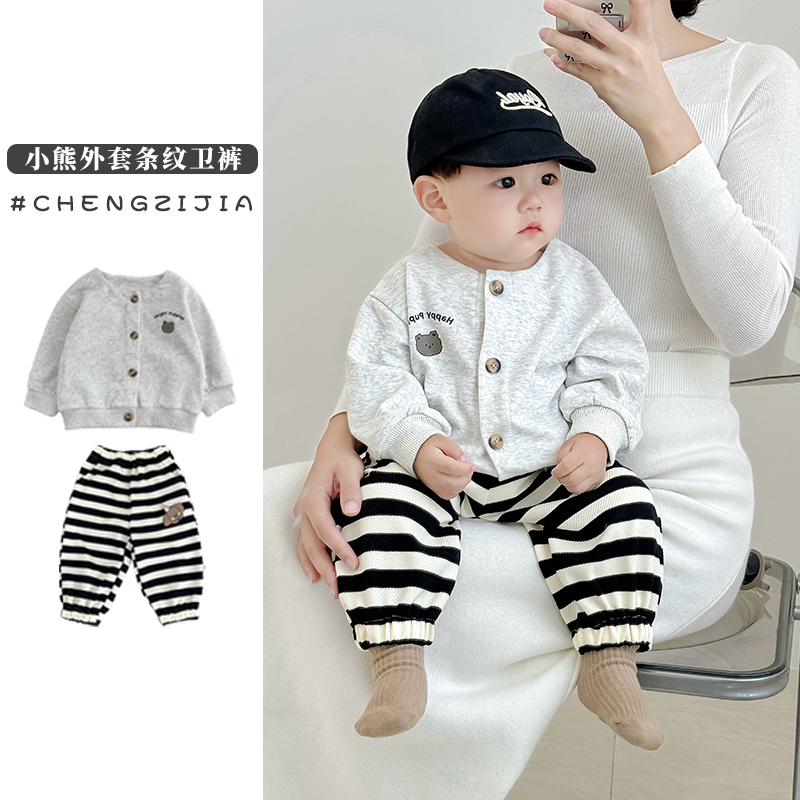 男女宝宝中性百搭印花长袖外套