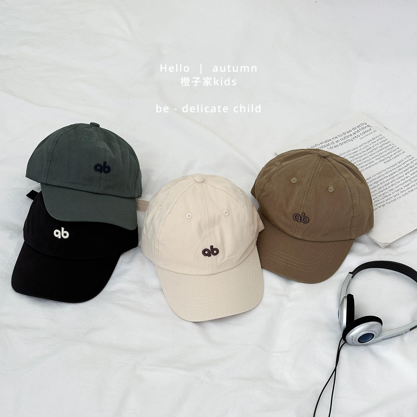 男童春秋季韩版休闲刺绣棒球帽女宝宝洋气百搭帽子婴儿运动鸭舌帽,童装/婴儿装/亲子装,帽子,淘宝优惠券,粉丝福利购,淘宝优惠卷