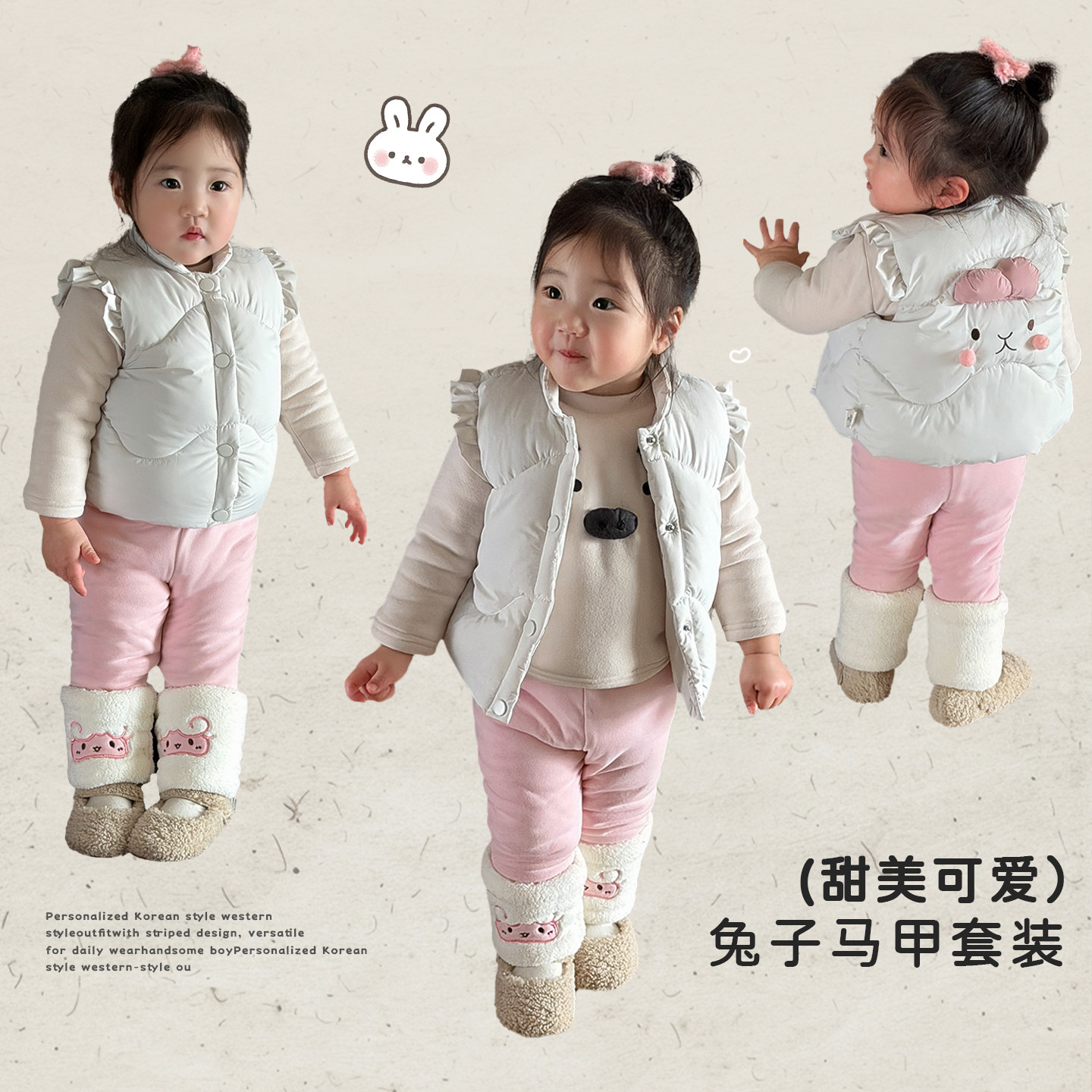 女童冬款可爱马甲套装女宝宝夹棉加厚背心保暖内搭婴儿加绒打底裤,童装/婴儿装/亲子装,套装,淘宝优惠券,粉丝福利购,淘宝优惠卷