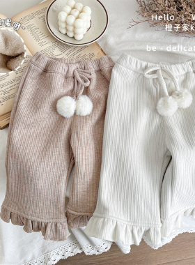 女童冬季加绒裤子婴幼儿可爱加厚花边裤女宝宝保暖休闲棉裤喇叭裤