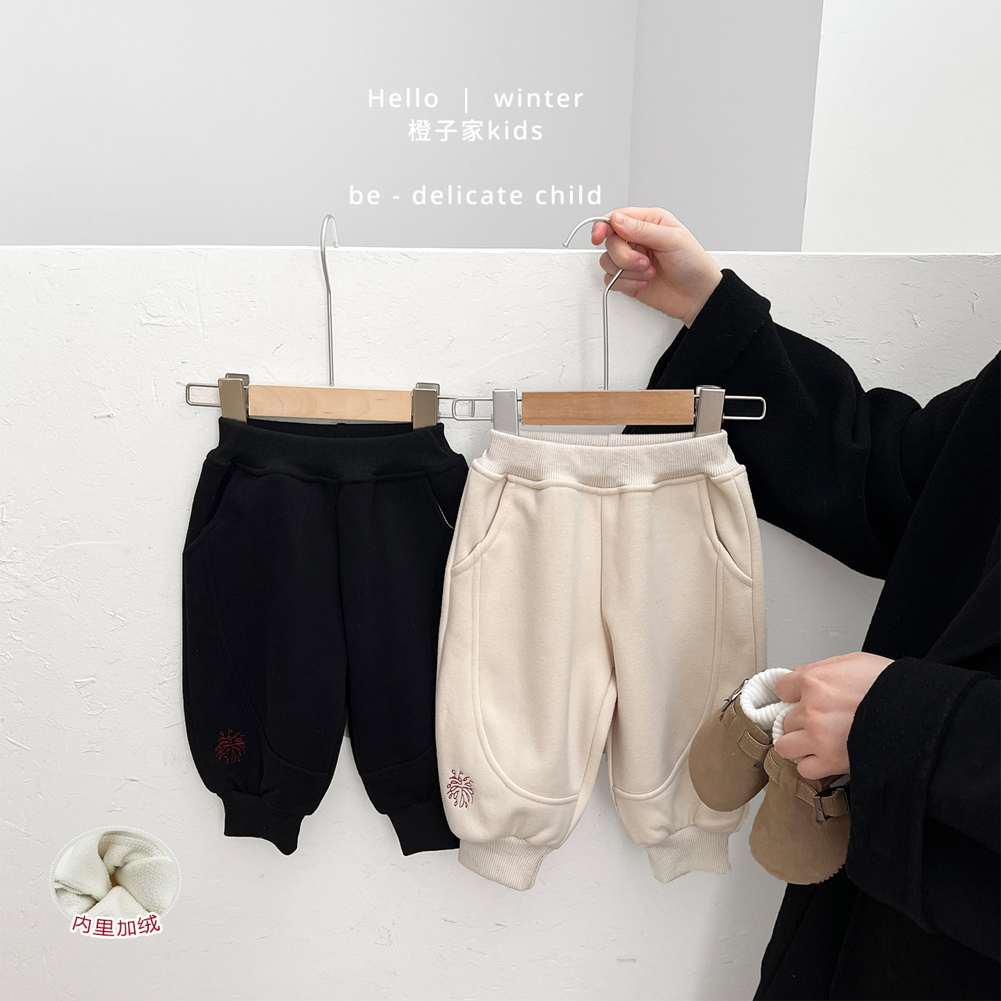 男童冬款新年加绒加厚长裤男宝宝休闲百搭卫裤婴儿宽松保暖束脚裤,童装/婴儿装/亲子装,裤子,淘宝优惠券,粉丝福利购,淘宝优惠卷