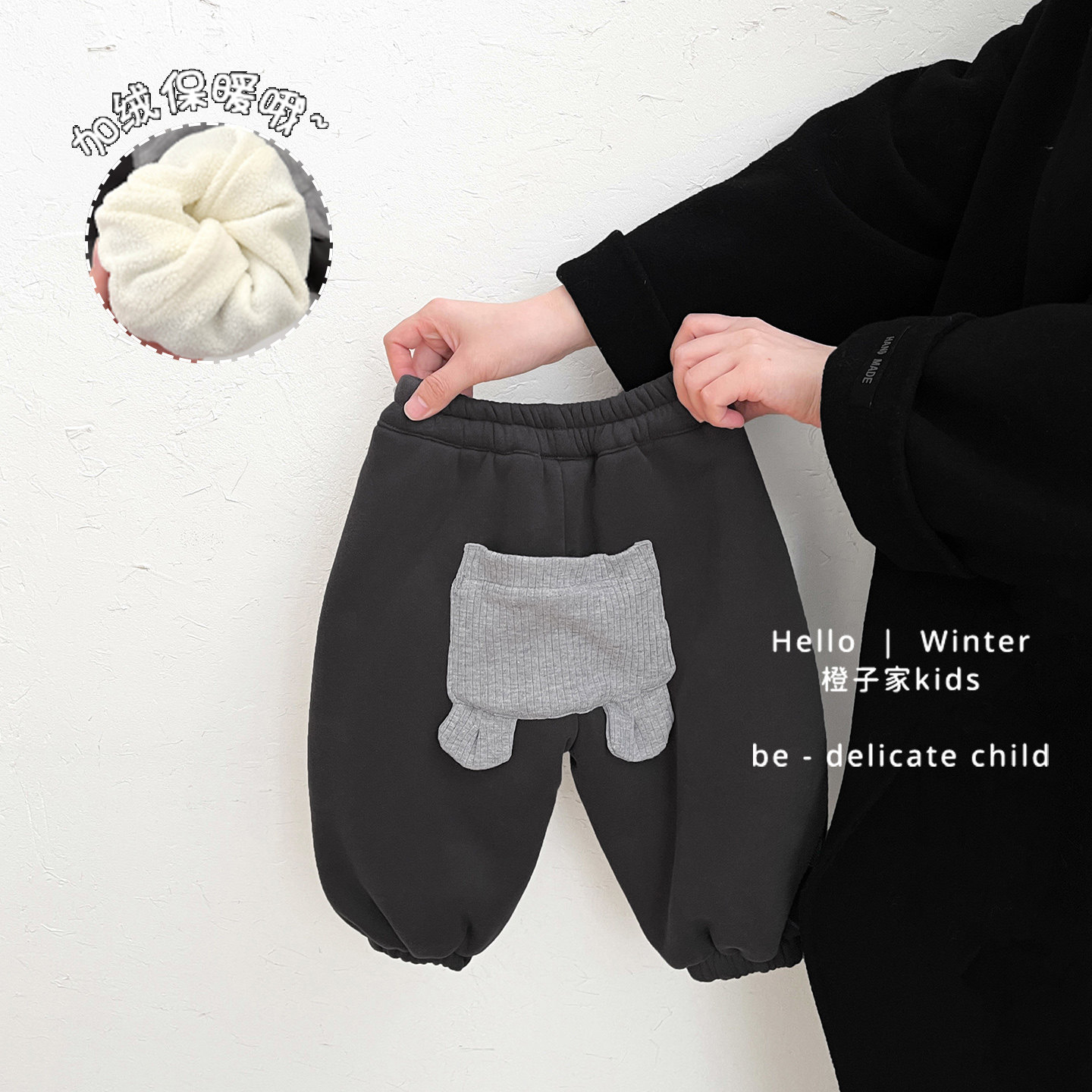 男童裤子冬款可爱加厚保暖卫裤男宝宝韩版加绒休闲裤婴儿百搭长裤,童装/婴儿装/亲子装,裤子,淘宝优惠券,粉丝福利购,淘宝优惠卷