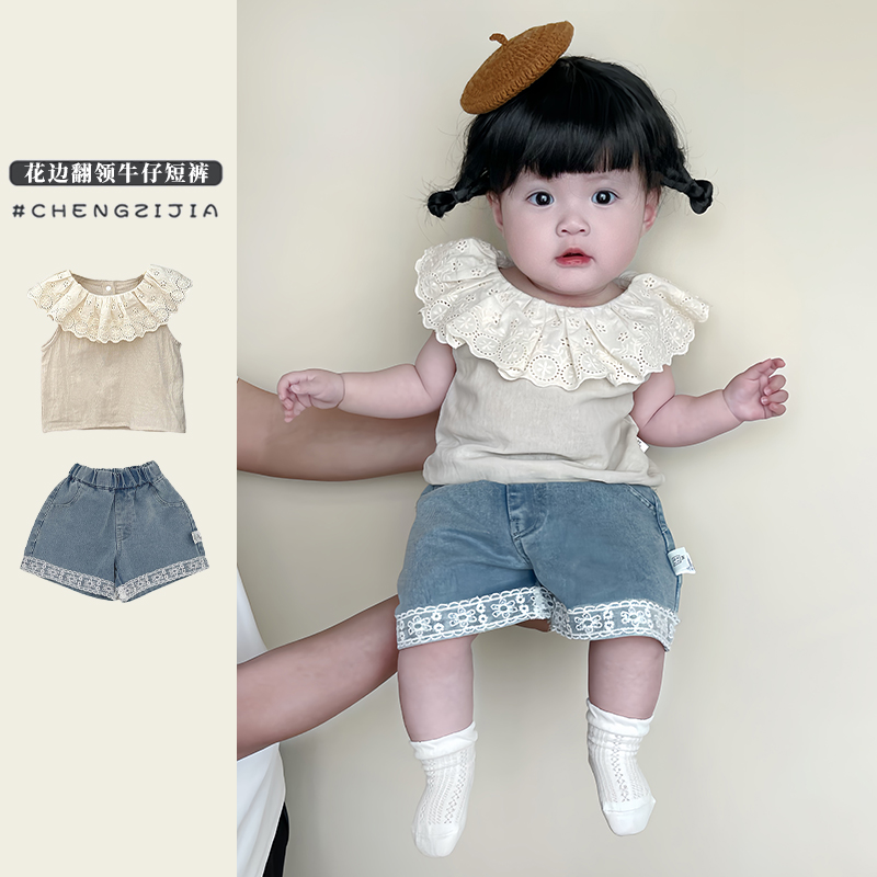 女童夏季花边百搭背心套装宝宝可爱娃娃领无袖上衣婴儿牛仔短裤潮