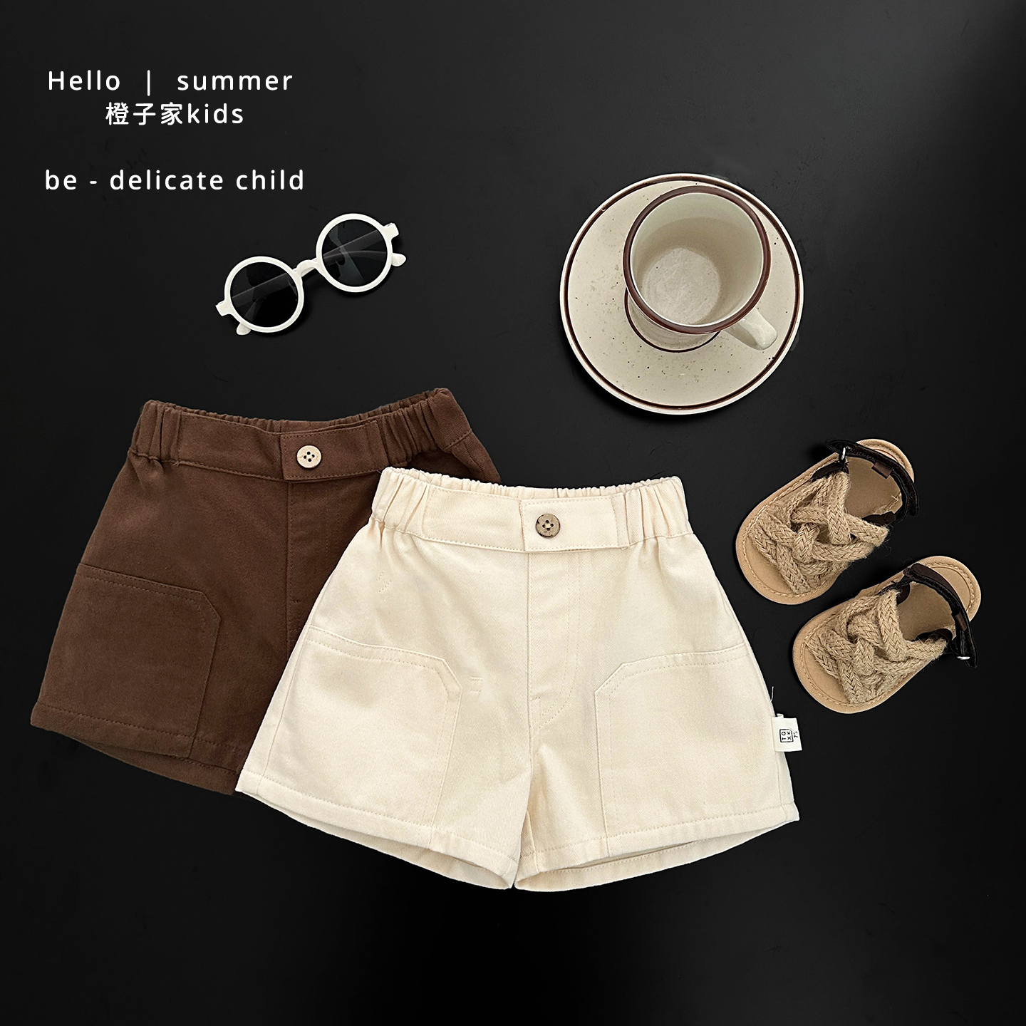 宝宝夏季薄款韩版百搭透气短裤