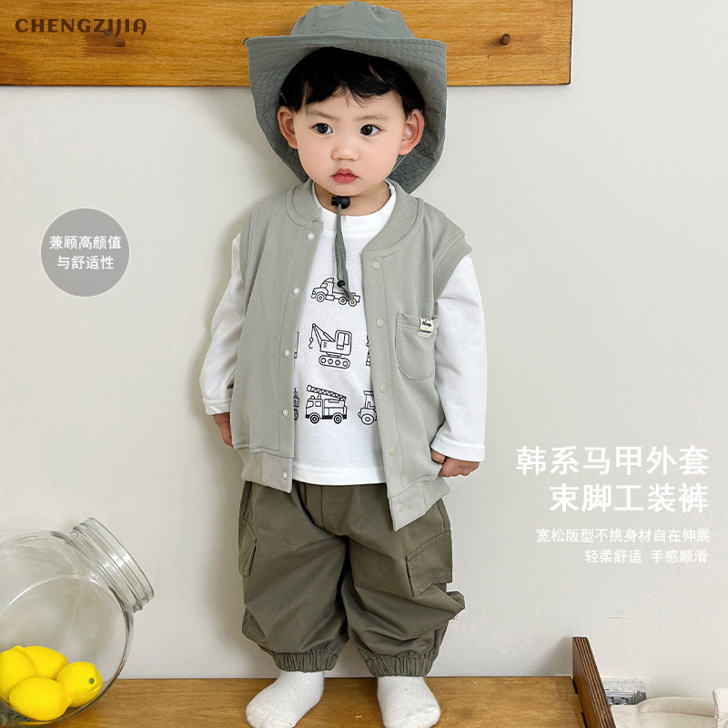 男童春秋季套装宝宝纯色无袖马甲卡通印花长袖T恤婴儿束脚工装裤,童装/婴儿装/亲子装,套装,淘宝优惠券,粉丝福利购,淘宝优惠卷