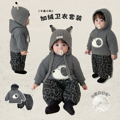 男童冬款连帽卫衣豹纹裤子套装