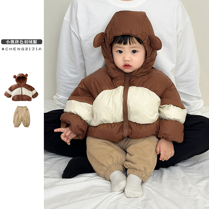拼色连帽常规加厚羽绒服中性
