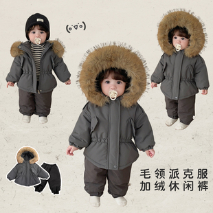 子 男童洋气加厚保暖毛领外套婴幼儿加绒裤 男宝宝冬款 连帽棉服套装