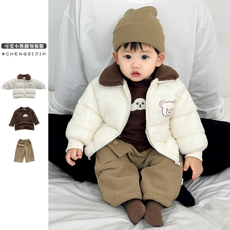 ins风婴儿可爱加厚翻领棉衣男童加绒打底衫女宝宝保暖休闲裤套装,童装/婴儿装/亲子装,套装,淘宝优惠券,粉丝福利购,淘宝优惠卷