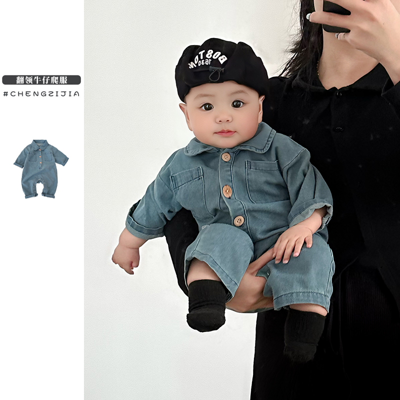 婴儿连体衣春款洋气男宝宝衣服秋季洋气牛仔爬服韩版工装外出哈衣