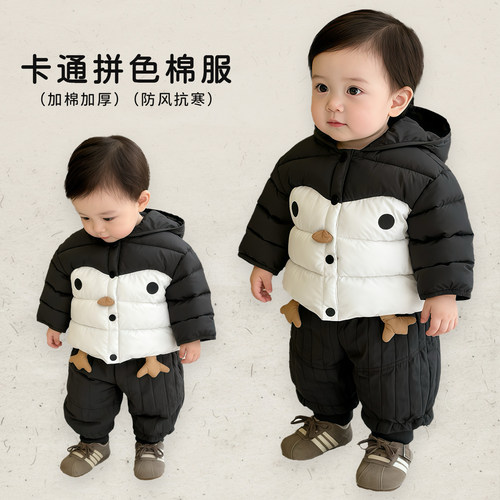男宝宝冬款卡通棉服外套裤子套装