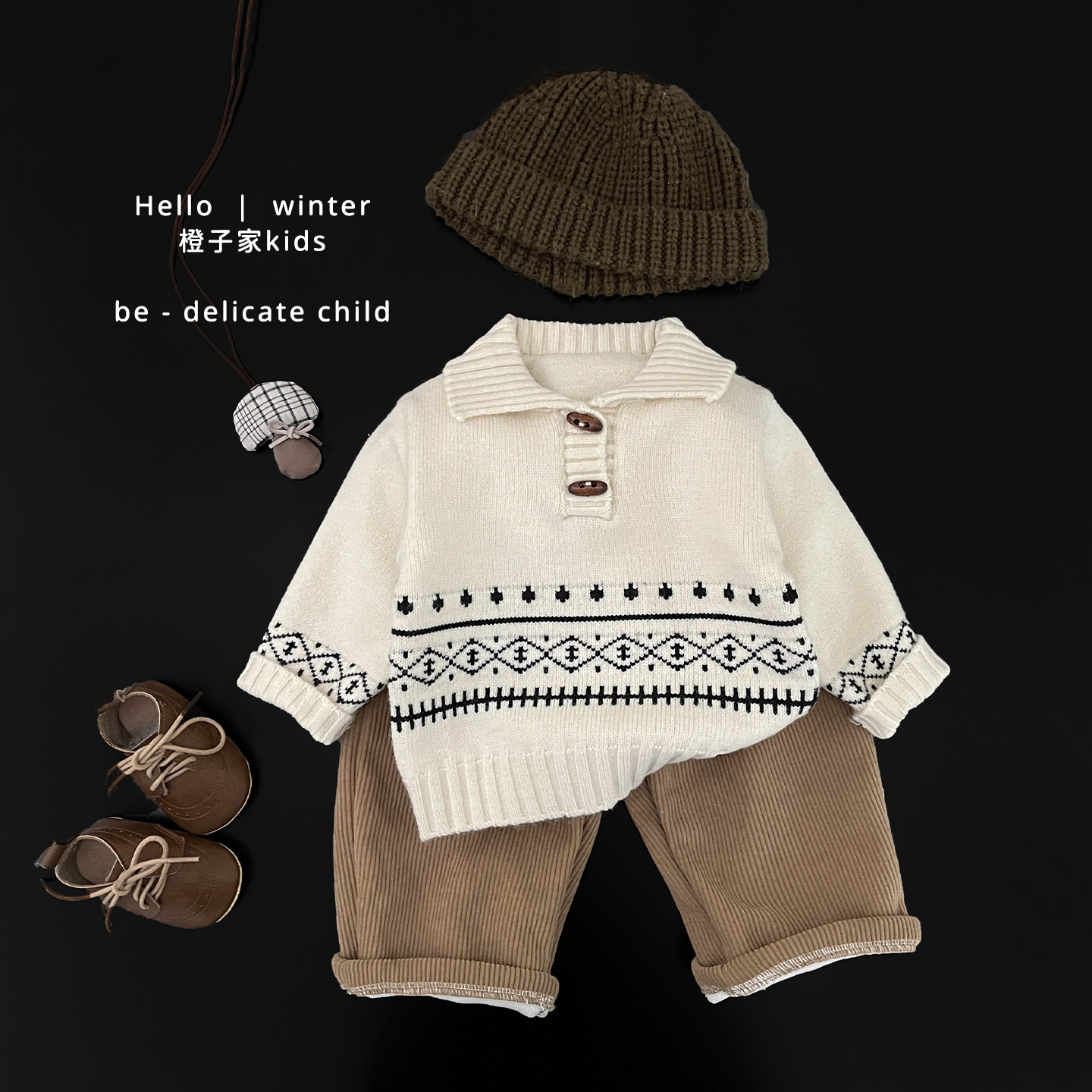 男宝宝秋冬装洋气圆领针织衫毛衣