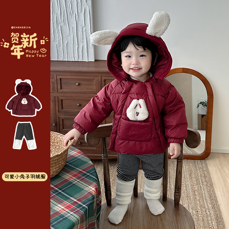 女童羽绒服新款冬季红色拜年衣服