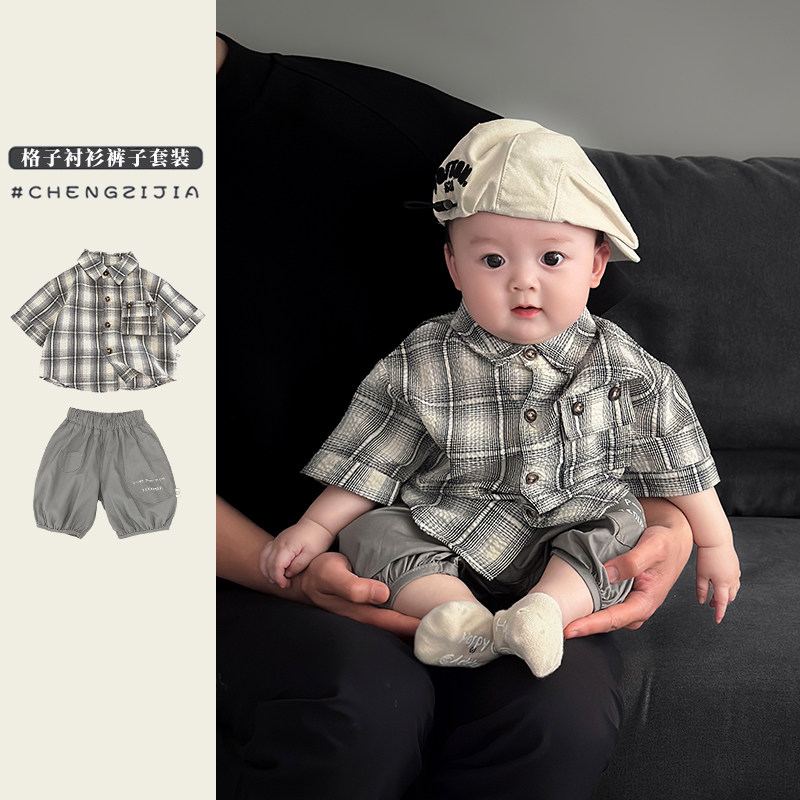 男童夏季薄款短袖短裤套装宝宝洋气格子衬衫婴儿宽松休闲七分裤潮,童装/婴儿装/亲子装,套装,淘宝优惠券,粉丝福利购,淘宝优惠卷