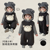 男宝宝韩版 男童冬款 卡通连体衣套装 加绒加厚爬服婴儿百搭保暖毛衣