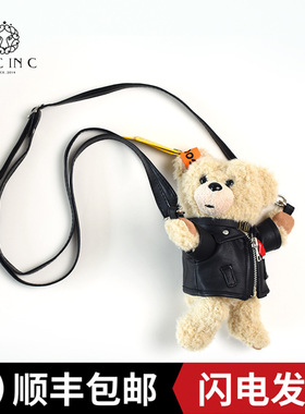 GOCINC抱抱熊充电宝可爱卡通熊情人节礼物10000ah移动电源挂件3C