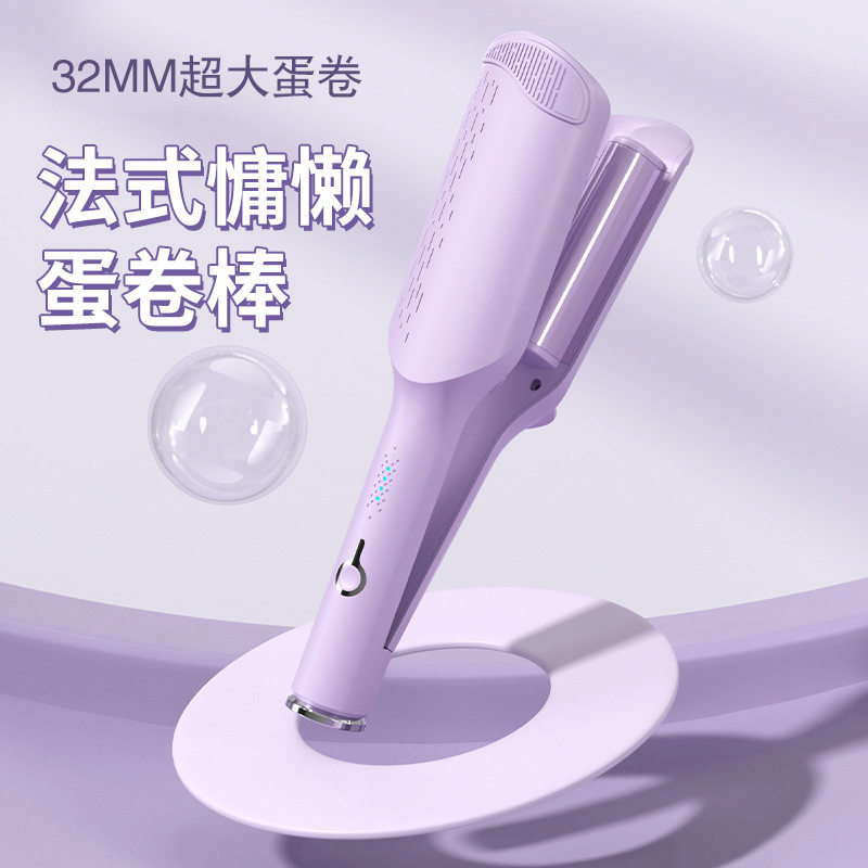 新款110V大蛋卷卷发棒羊毛卷棒蓬松龄大波浪卷发器水波纹电夹板