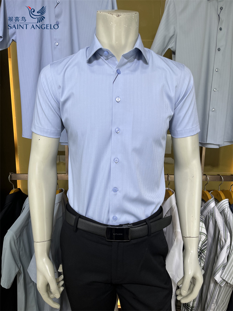 报喜鸟24年新款灰蓝色竖暗纹男商务舒适修身青年正品短袖衬衫衬衣