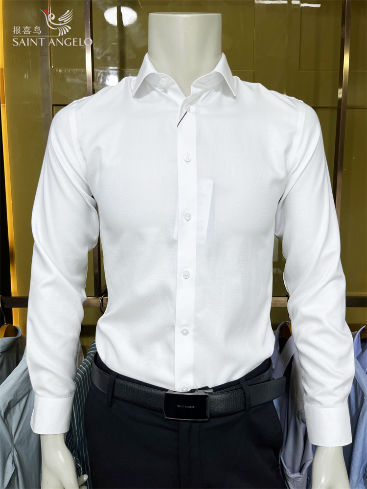 报喜鸟纯棉免烫提花新款男士竖纹休闲夏修身青年正品长袖衬衫衬衣