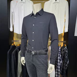 报喜鸟【四面弹】褶皱薄款棉春季男士商务正品修身款长袖衬衫衬衣