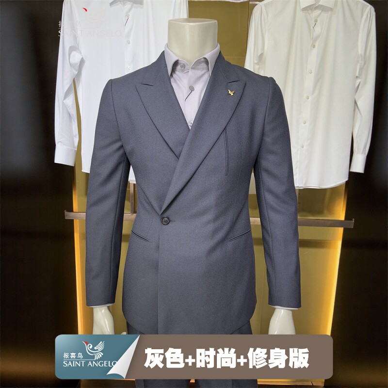 报喜鸟偏门襟灰色秋季时尚年轻大翻领新款商务男修身单西服便西装