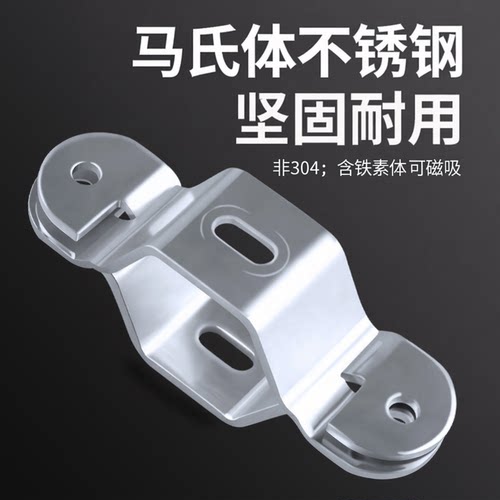 马氏体不锈钢，淬火后高硬度耐用