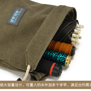 野钓帆布鱼竿包伞包鱼杆收纳袋耐磨可折叠钓鱼鱼竿包鱼竿包帆布