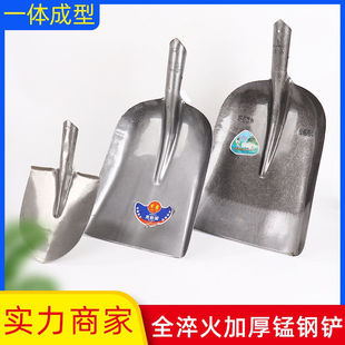 锰钢大号锹特大煤锹煤铲铁锨头农用全钢加厚平头养殖场清粪大斗铲
