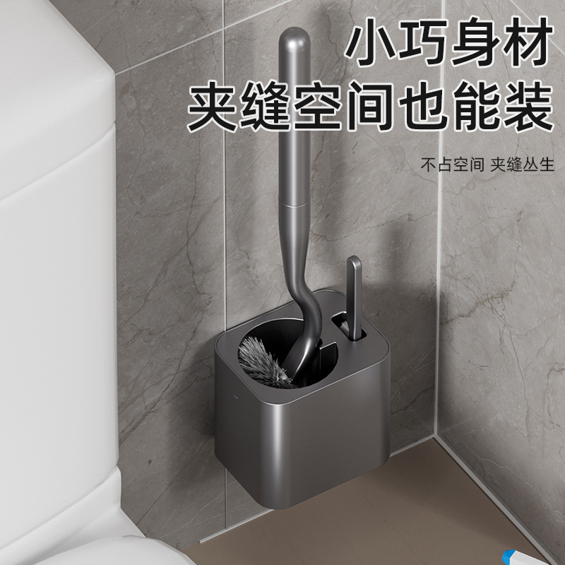 家用免钉壁挂式厕所刷子卫生间清洁神器长柄马桶刷带缝隙刷