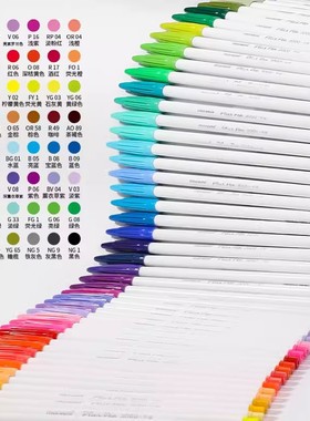 韩国慕娜美纤维笔3000monami水彩笔慕那美彩色水性笔新60色