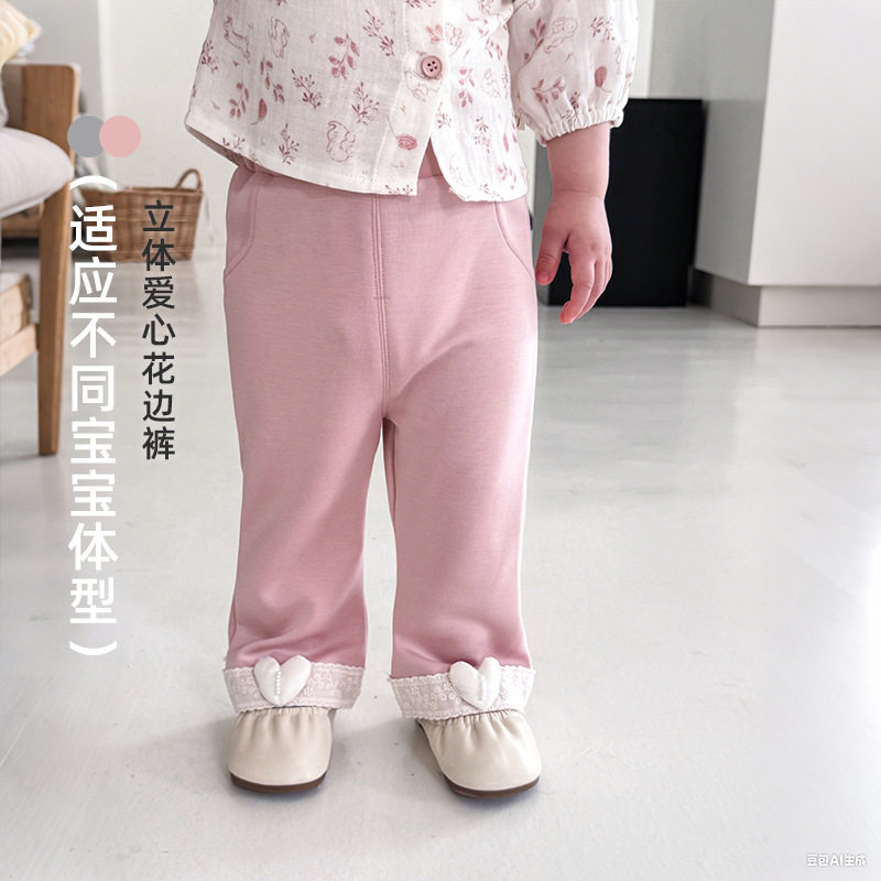 女童韩版花边喇叭裤立体爱心长裤