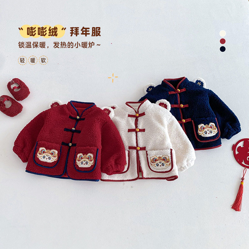 宝宝喜庆拜年服加绒加厚保暖外套