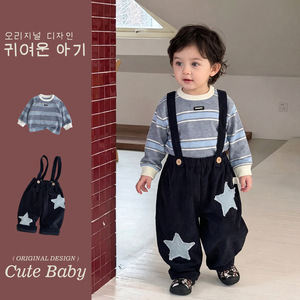 男童韩系条纹T恤星星背带裤套装
