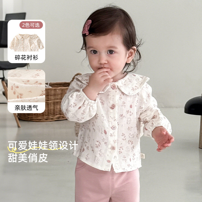 女童可爱兔耳朵衬衫纯棉碎花上衣
