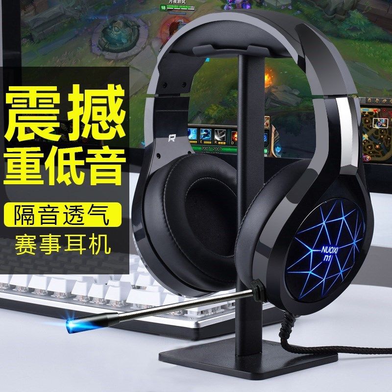 专业竞技游戏听声辩位耳机头戴式吃鸡 usb电脑耳麦超雷蛇cf|ruв категории видео электрических приборов, наушники/наушники - от Buy2taobao.com для оказания профессиональной услуги покупки агента Taobao