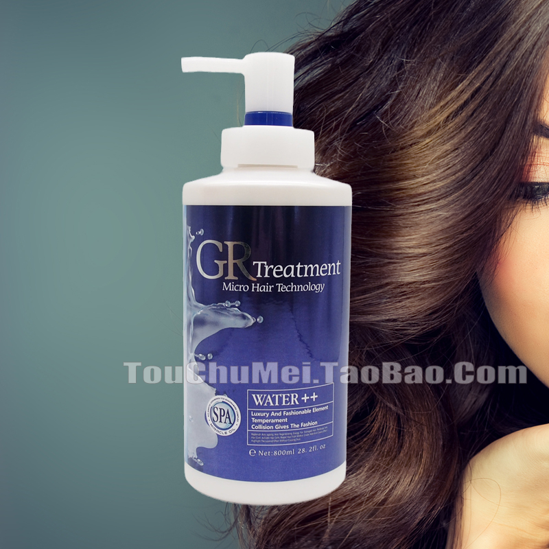 修复柔顺滑香薰倒膜水疗素