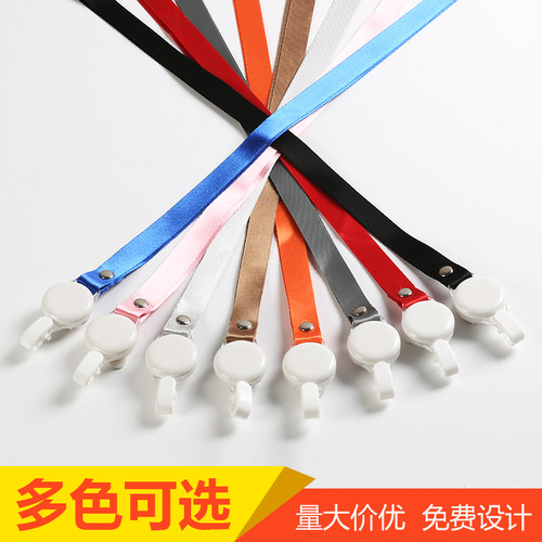易拉扣胸卡证件挂绳定制工作证学生门禁工作胸牌工厂牌员工伸缩扣