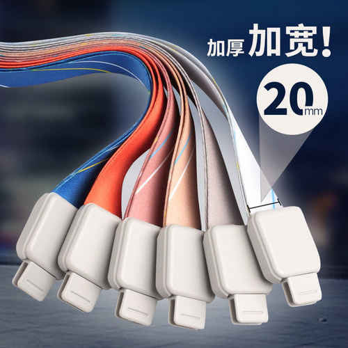 工作牌挂绳可伸缩 20mm高档易拉扣挂绳卡套吊绳挂脖伸缩卡套胸牌